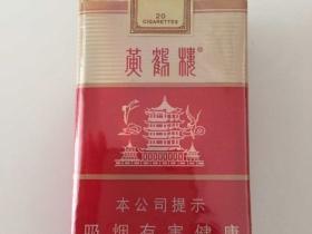 2025芽莊跟團游暴雷預(yù)警 香煙愛好者的六大避坑指南