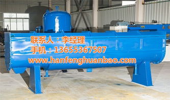 病害動物無害化處理設(shè)備 以山東漢灃環(huán)保為例，看設(shè)備發(fā)展與補貼支持