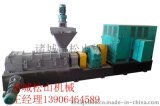諸城市松山機械廠 專業(yè)提供污水處理、造紙設(shè)備及機械制漿一體化解決方案