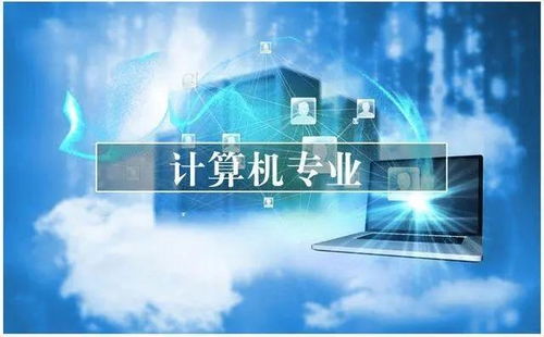 計(jì)算機(jī)行業(yè)巨變?cè)诩?外語(yǔ)化趨勢(shì)引領(lǐng)未來(lái)發(fā)展潮流，影響幾何?